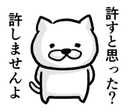 Cat always says one word too many 2. sticker #4962082