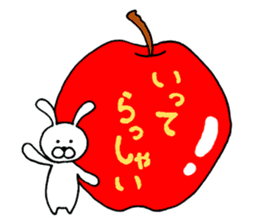 Fruit Animal sticker #4962288