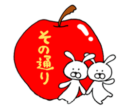 Fruit Animal sticker #4962292