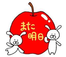Fruit Animal sticker #4962294