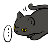 cat to sue sticker #4962403