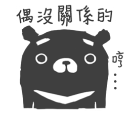cute cute Bear sticker #4962438