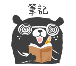 cute cute Bear sticker #4962441