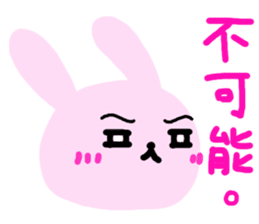 The Octagon of Life I sticker #4962490