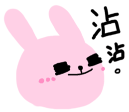 The Octagon of Life I sticker #4962493