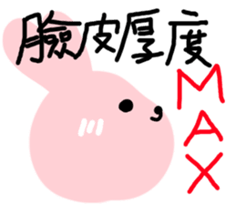 The Octagon of Life I sticker #4962495