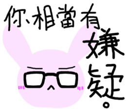 The Octagon of Life I sticker #4962496