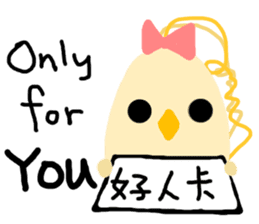 The Octagon of Life I sticker #4962525