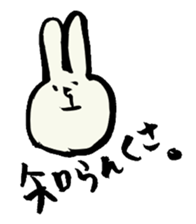 Omuta of dialect sticker #4962528