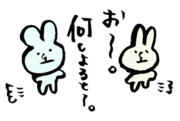 Omuta of dialect sticker #4962531