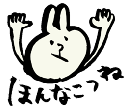 Omuta of dialect sticker #4962533