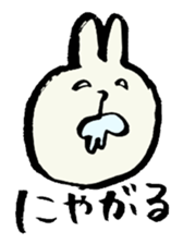 Omuta of dialect sticker #4962535