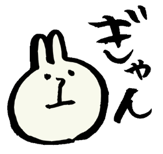 Omuta of dialect sticker #4962536