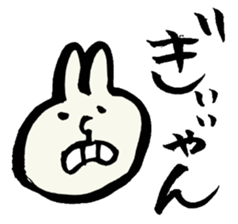 Omuta of dialect sticker #4962537