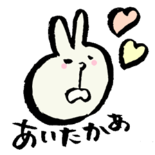 Omuta of dialect sticker #4962543