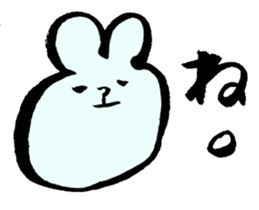 Omuta of dialect sticker #4962554