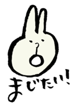 Omuta of dialect sticker #4962556