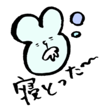 Omuta of dialect sticker #4962557