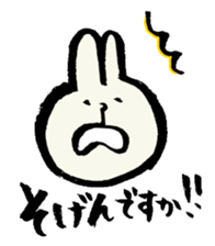 Omuta of dialect sticker #4962559