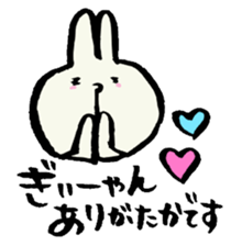 Omuta of dialect sticker #4962560