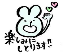 Omuta of dialect sticker #4962561