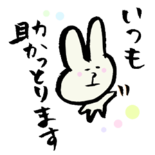 Omuta of dialect sticker #4962565