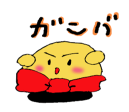 Original-Daifuku-chan sticker #4962675