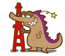 Lonely Dinosaur sticker #4962714