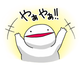 Japanese giant saramander and Axolotl sticker #4962967