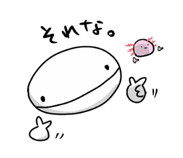 Japanese giant saramander and Axolotl sticker #4962969