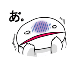 Japanese giant saramander and Axolotl sticker #4962972