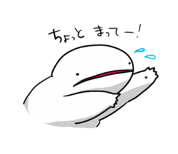 Japanese giant saramander and Axolotl sticker #4962975