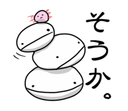 Japanese giant saramander and Axolotl sticker #4962980