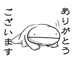 Japanese giant saramander and Axolotl sticker #4962982