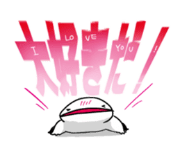 Japanese giant saramander and Axolotl sticker #4962984