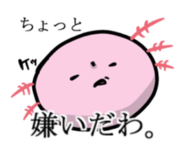 Japanese giant saramander and Axolotl sticker #4962985