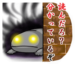 Japanese giant saramander and Axolotl sticker #4962993