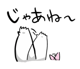 Japanese giant saramander and Axolotl sticker #4962994