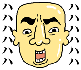 Mr.Taizou Ibari sticker #4963007