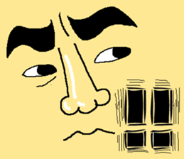 Mr.Taizou Ibari sticker #4963010