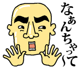 Mr.Taizou Ibari sticker #4963043