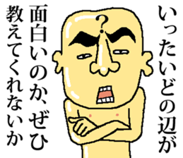 Mr.Taizou Ibari sticker #4963044