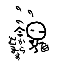 oekaki2 sticker #4963048