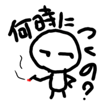 oekaki2 sticker #4963049