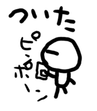 oekaki2 sticker #4963050