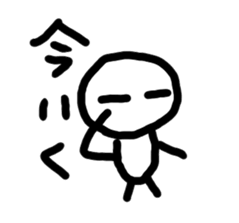 oekaki2 sticker #4963052