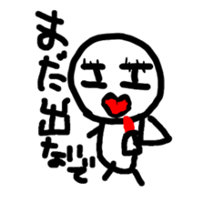 oekaki2 sticker #4963054