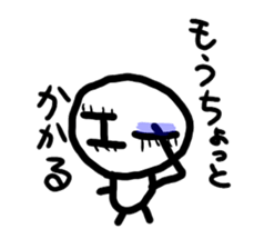 oekaki2 sticker #4963055