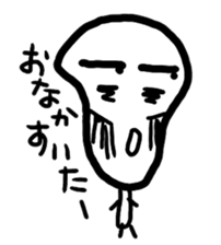 oekaki2 sticker #4963056