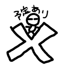 oekaki2 sticker #4963058